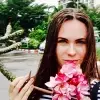Отзыв от Софья Колосова