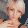 Отзыв от Марина Рябинина